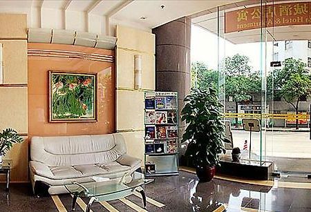 Suntec Plaza Hotel Cantón Interior foto