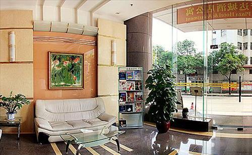 Suntec Plaza Hotel Cantón Interior foto
